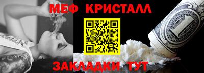 дурь Брянск