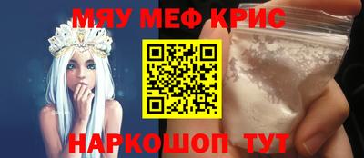 альфа пвп VHQ Боровичи