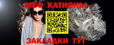 дурь Брянск