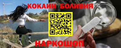 дурь Брянск