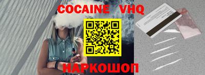 дурь Брянск