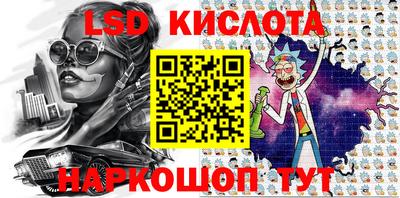 дурь Брянск