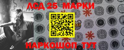 мдма Братск