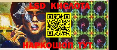 дурь Брянск