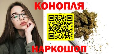 мдма Братск