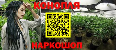 мдма Братск