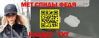 дурь Брянск