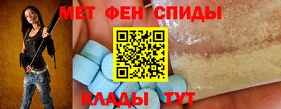 дурь Брянск