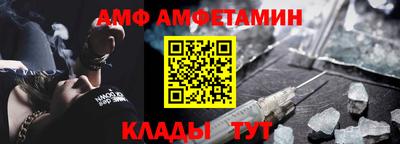 дурь Брянск