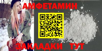 дурь Брянск