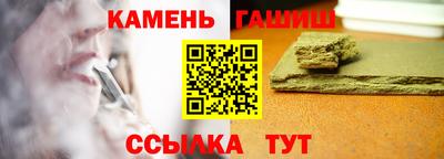 альфа пвп VHQ Боровичи