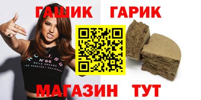дурь Брянск