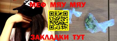 дурь Брянск